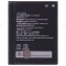 Аккумулятор для Lenovo IdeaPhone A390 / IdeaPhone A319 / A356 и др. (BL171)  фото №1