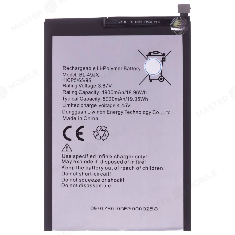 Аккумулятор для Infinix Note 10 Pro / Note 11 Pro (X697) / Hot 30 (X6831) / Hot 40 (X6836) / Hot 40 Pro (X6837) / Hot 50 Pro (X6881) и др. (BL-49JX) фото №1