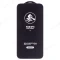 Защитное стекло Remax Medicine Glass GL-27 для Apple iPhone 12 / iPhone 12 Pro (антишпион) (черный) фото №3