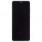 Дисплей для Samsung G988 Galaxy S20 Ultra + тачскрин (серый) (в рамке) (ORIG100) (SP) фото №1