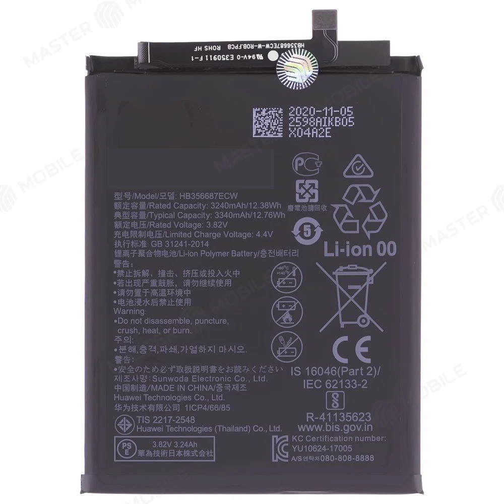 Аккумулятор для Huawei Nova 2 Plus (BAC-L21) / Nova 2i (RNE-L21) / Nova 3i (INE-LX1) / Honor 7X (BND-L21) и др. (HB356687ECW) (ORIG100) (SP) фото №1