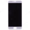 Дисплей для Meizu U20 + тачскрин (белый) фото №1