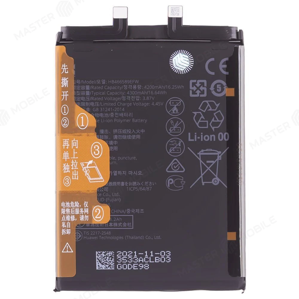 Аккумулятор для Huawei Nova 8i (NEN-LX1) / Honor 50 Lite (NTN-LX1) (HB466589EFW) (ORIG100) (SP) фото №1