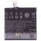 Аккумулятор для HTC One A9 (B2PQ9100)  фото №1