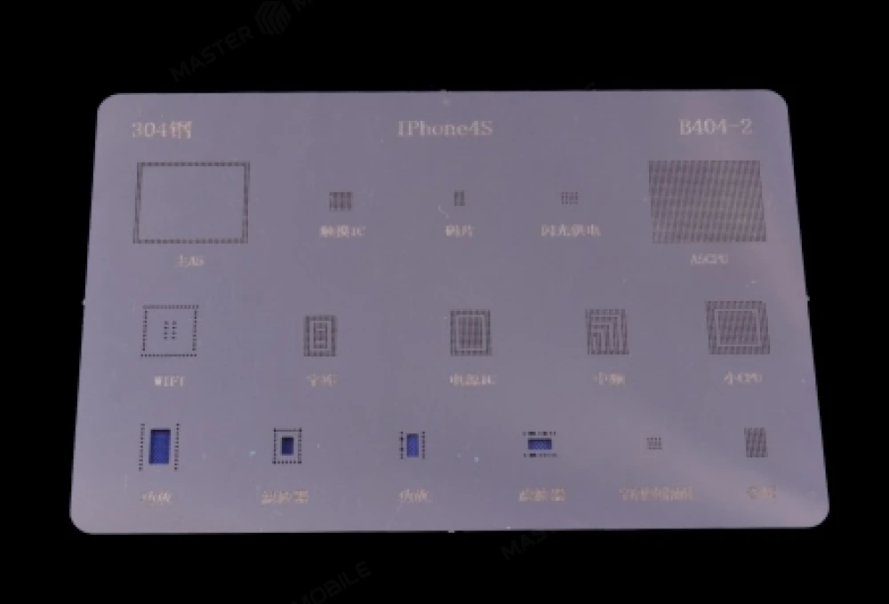 Трафарет BGA для Apple iPhone 4S