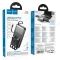 Внешний накопитель Hoco J156A 20000 mAh с кабелями TypeC + MicroUSB + USB+ Lightning (черный) фото №7