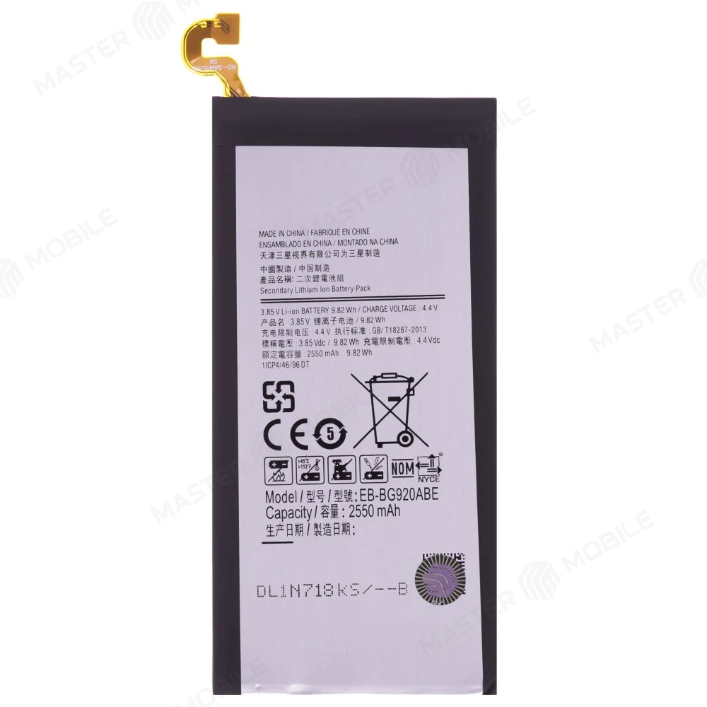 Аккумулятор для Samsung G920 Galaxy S6/G920 Galaxy S6 Duos (EB-BG920ABE)