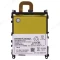 Аккумулятор для Sony C6902/C6903/C6906 Xperia Z1 (LIS1525ERPC / AGPB011-A001)  фото №1