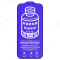 Защитное стекло Remax Medicine Glass GL-27 для Apple iPhone 16 Pro (черный) фото №3
