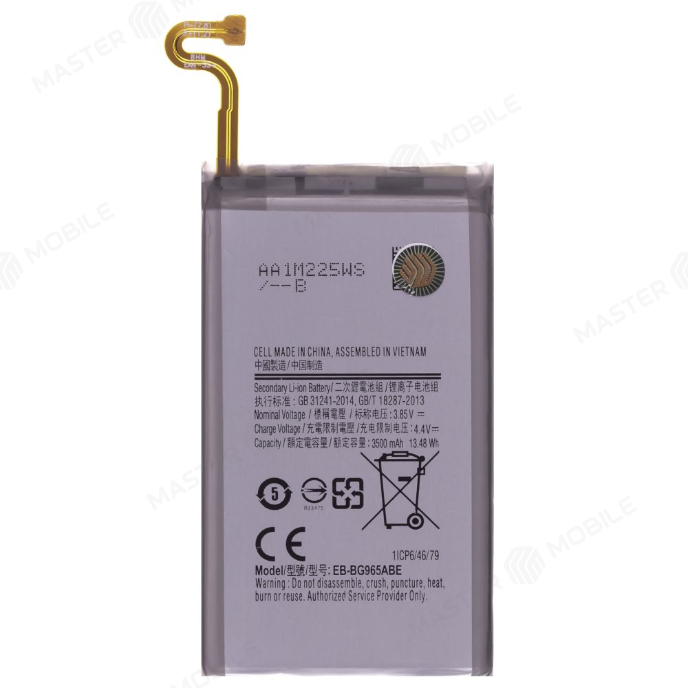 Аккумулятор для Samsung G965 Galaxy S9+ (EB-BG965ABE)
