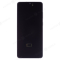 Дисплей для Samsung G985 Galaxy S20+ / G986 Galaxy S20+ 5G (в сборе с тачскрином) (серебристый) (в рамке) (ORIG100) фото №1