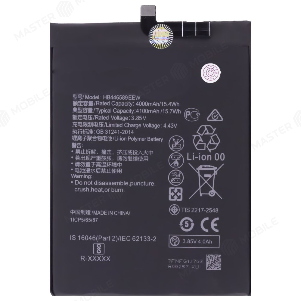 Аккумулятор для Huawei Honor 30 Pro (EBG-AN00) / Honor View 30 Pro (OXF-AN10) (HB446589EEW)
