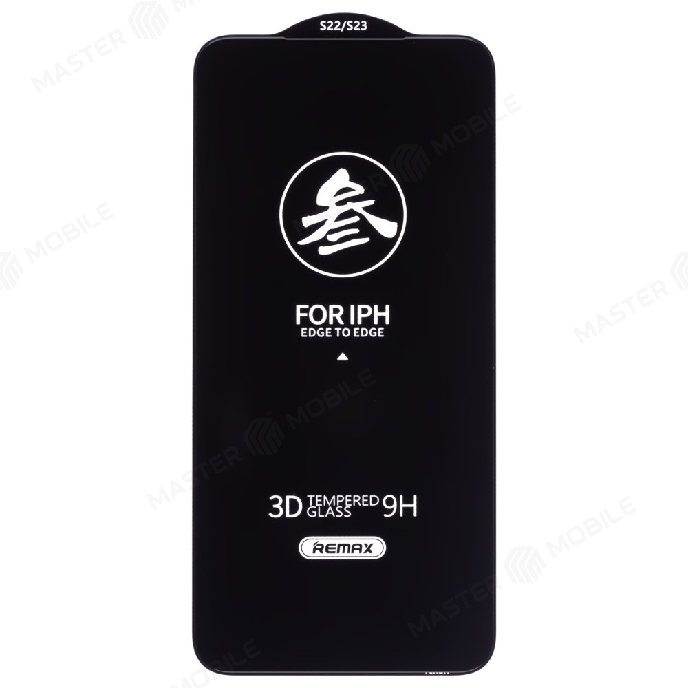 Защитное стекло Remax Medicine Glass GL-27 для Samsung S901 Galaxy S22 / S911 Galaxy S23 (черный)