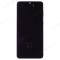 Дисплей для Samsung G996 Galaxy S21+ (в сборе с тачскрином) (фиолетовый) (в рамке) (ORIG100) фото №1