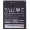Аккумулятор для HTC Desire 526G Dual / Desire 526G+ / Desire 326G Dual (B0PL4100)  фото №1