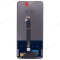Дисплей для Huawei Honor 10X Lite (DNN-LX9) / P Smart 2021 (PPA-LX1) (в сборе с тачскрином) (черный) (COF) 052670 фото №2