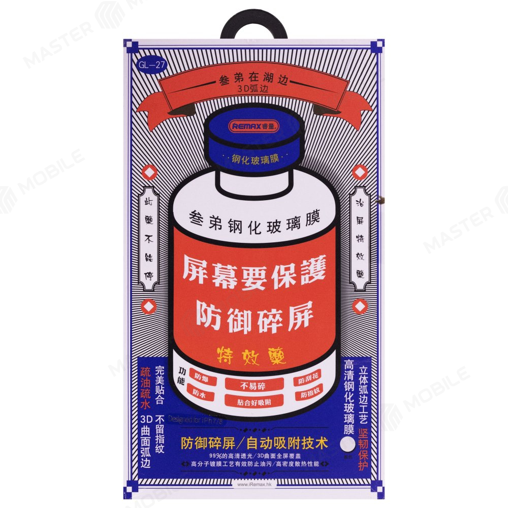 Защитное стекло Remax Medicine Glass GL-27 для Samsung S928 Galaxy S24 Ultra (черный)