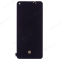 Дисплей для Realme GT Master Edition (RMX3363) + тачскрин (черный) (OLED) (Rev. 2) фото №1
