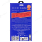 Защитное стекло Remax Medicine Glass GL-27 для Samsung S928 Galaxy S24 Ultra (черный) фото №2