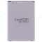 Аккумулятор для LG X210 K7 / K350E K8 (BL-46ZH)  фото №2