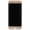 Дисплей для Huawei Honor 9/9 Premium (STF-L09) (в сборе с тачскрином) (золотистый) (COF) фото №1