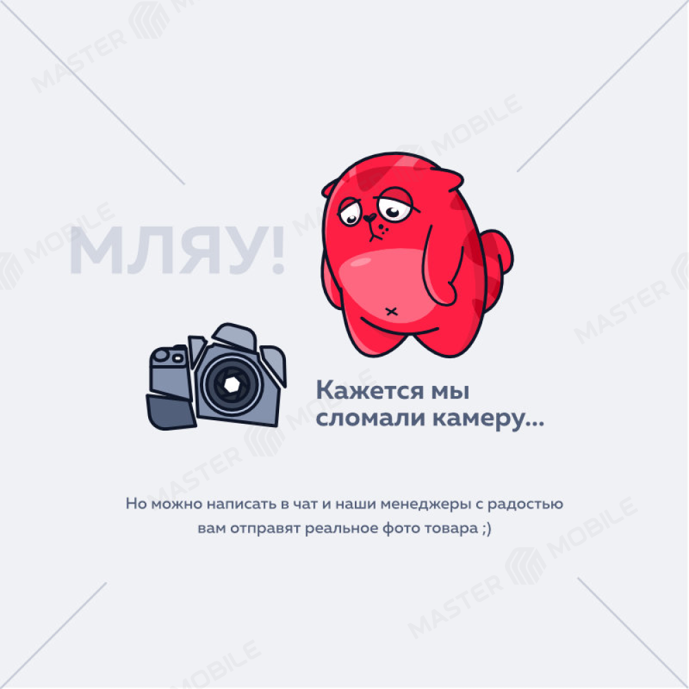 Аккумулятор для Vivo T2 4G (V2320)