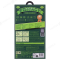 Защитное стекло Remax Medicine Glass GL-27 для Apple iPhone 16 Pro (антишпион) (черный) фото №2