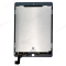 Дисплей для Apple iPad Air 2 (A1566/A1567) (в сборе с тачскрином) (белый) (FOG) фото №2