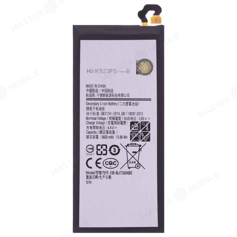 Аккумулятор для Samsung A720 Galaxy A7 (2017) / J730 Galaxy J7 (2017) (EB-BA720ABE)
