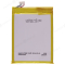 Аккумулятор для Alcatel OT-6043 / OT-7047 / OT-8000 Scribe Easy и др. (TLp025A2 / TLp025A1)  фото №2