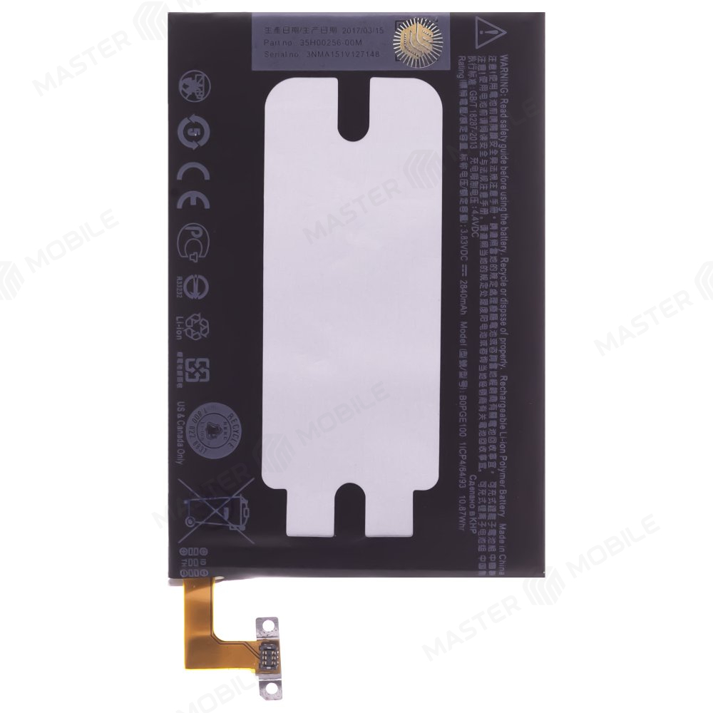 Аккумулятор для HTC One M9 / One M9 Plus / One M8s (BOPGE100)