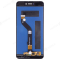 Дисплей для Huawei Honor 8 Lite (PRA-TL10) / P8 Lite 2017 / P9 Lite 2017 (PRA-LX3) (в сборе с тачскрином) (золотистый) (COF) фото №2