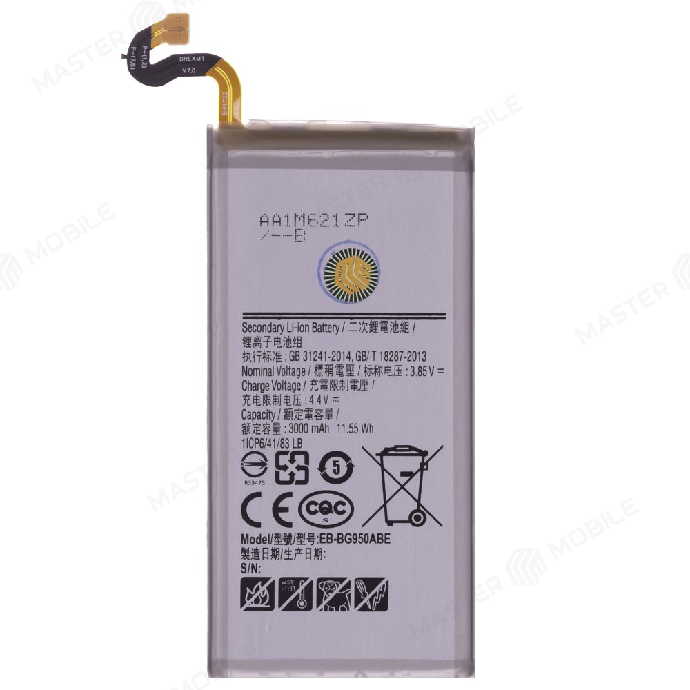 Аккумулятор для Samsung G950 Galaxy S8 (EB-BG950ABE / EB-BG950ABA) (Premium)