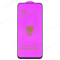 Защитное стекло OG Glass (3 в 1) для Realme 8 4G (RMX3085) / 8 Pro (RMX3081) / 9 4G (RMX3521) / 9 5G (RMX3474) / 10 4G (RMX3630) и др. (черный) фото №1
