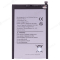 Аккумулятор для Infinix Hot 12 (X6817) / Hot 12 Play NFC (X6816D) / Hot 20 (X6826B) / Hot 20S (X6827) (BL-49LX)  фото №1