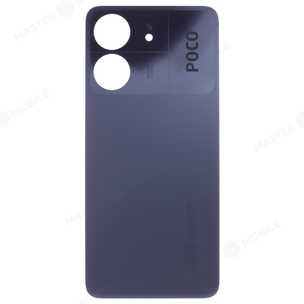 Задняя крышка для Xiaomi Poco C65 (2310FPCA4G) (синий)