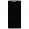 Дисплей для Huawei P10 Lite (WAS-L03T/WAS-LX1) (в сборе с тачскрином) (черный) (COF) фото №1