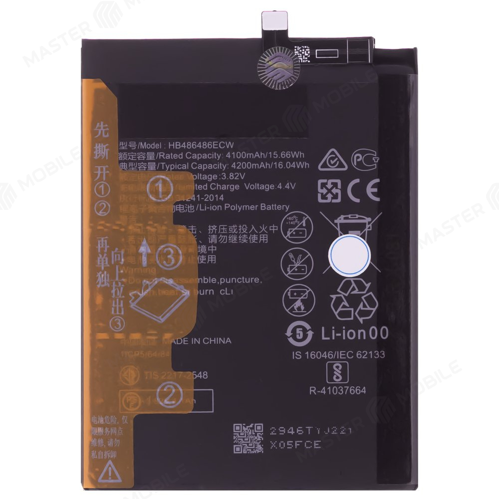 Аккумулятор для Huawei Mate 20 Pro (LYA-L29) / P30 Pro (VOG-L29) (HB486486ECW)