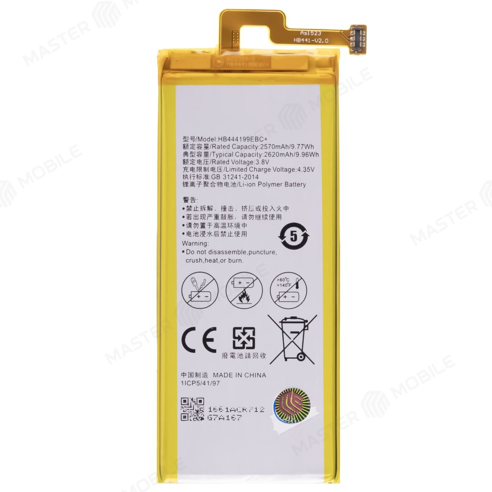 Аккумулятор для Huawei Honor 4C (CHM-U01) (HB444199EBC)