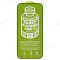 Защитное стекло Remax Medicine Glass GL-27 для Apple iPhone 16 Pro (антишпион) (черный) фото №3