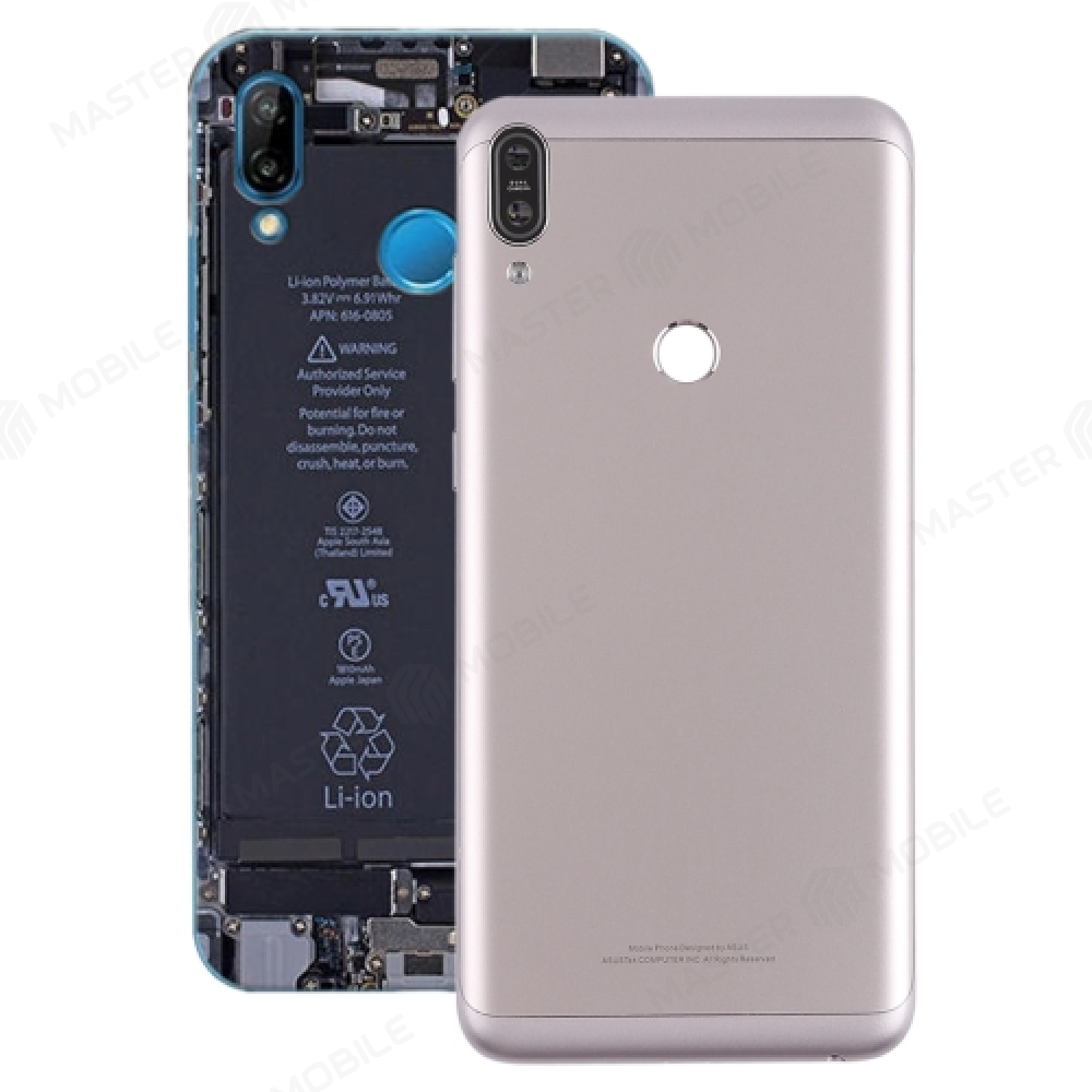 Задняя крышка для Asus ZenFone Max Pro M1 (ZB601KL) (серебристый)
