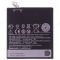 Аккумулятор для HTC One E9 / One E9 Plus / Desire 828 и др. (B0PJX100 / 35H00239-00M)  фото №1