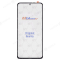 Стекло модуля для Xiaomi Poco F4 (22021211RG) + OCA (черный) (Musttby) фото №1