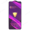 Защитное стекло OG Glass (3 в 1) для Realme 13+ 5G (RMX5002) (черный) фото №1