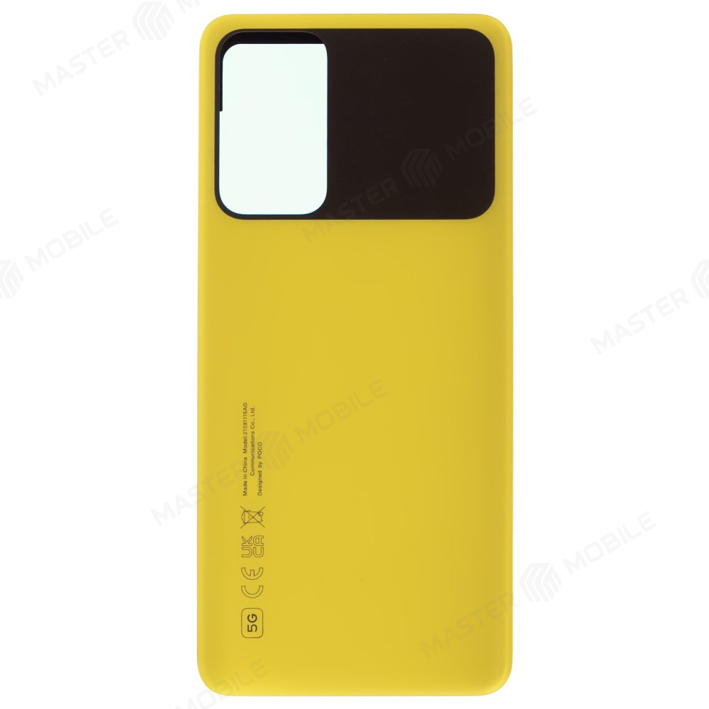 Задняя крышка для Xiaomi Poco M4 Pro 5G (21091116AG) (желтый)