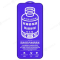 Защитное стекло Remax Medicine Glass GL-27 для Apple iPhone 16 Pro Max (черный) фото №3