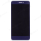 Дисплей для Huawei Honor 8 Lite (PRA-TL10) / P8 Lite 2017 / P9 Lite 2017 (PRA-LX3) (в сборе с тачскрином) (синий) (COF) фото №1