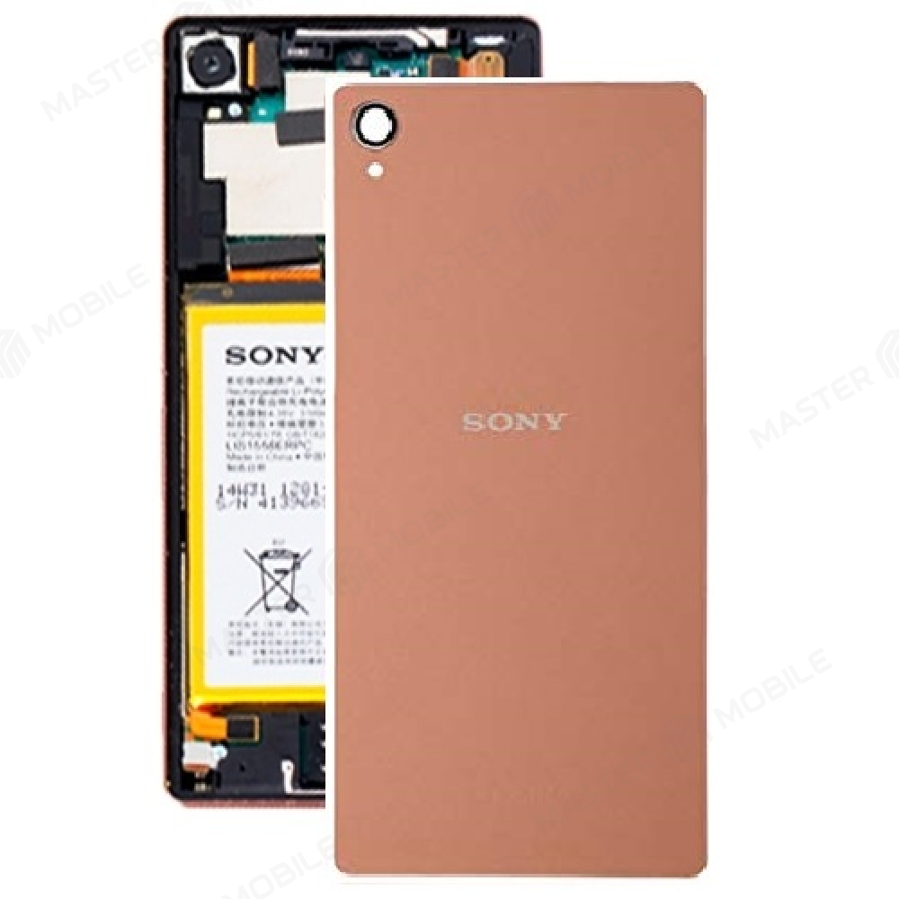 Задняя крышка для Sony D6603 Xperia Z3/D6633 Xperia Z3 Dual (розовый)
