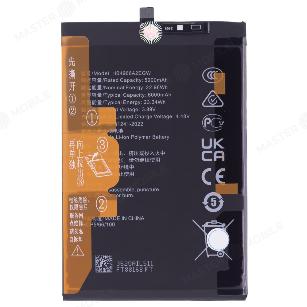 Аккумулятор для Huawei Honor X7b (CLK-LX1) / Honor 90 Smart (CLK-NX1) (HB4966A2EGW)